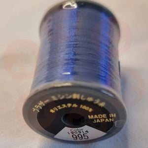 Xf1990071 Blue - 995 Brother Embroidery Threads – Metallic 300M Domestic Thread