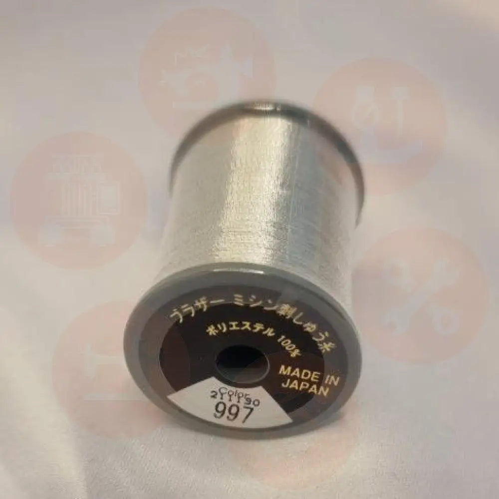 Xf1990073 Silver - 997 Brother Embroidery Threads – Satin 300M Domestic Thread