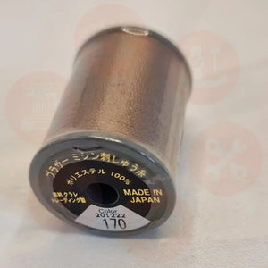 Xf1996007 Light Taupe - 170S Brother Embroidery Threads – Satin 300M Domestic Thread